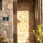 Stone View Nest - By Alure Arachova